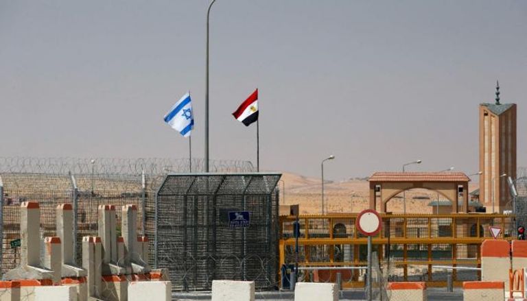 منطقة الحدود المصرية الإسرائيلية