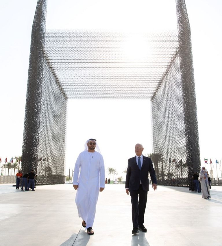 القرقاوي وشواب يفتتحان بوابة 