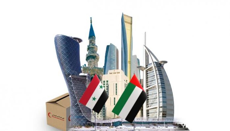 الإمارات وسوريا محطات من الدعم السياسي والإنساني 