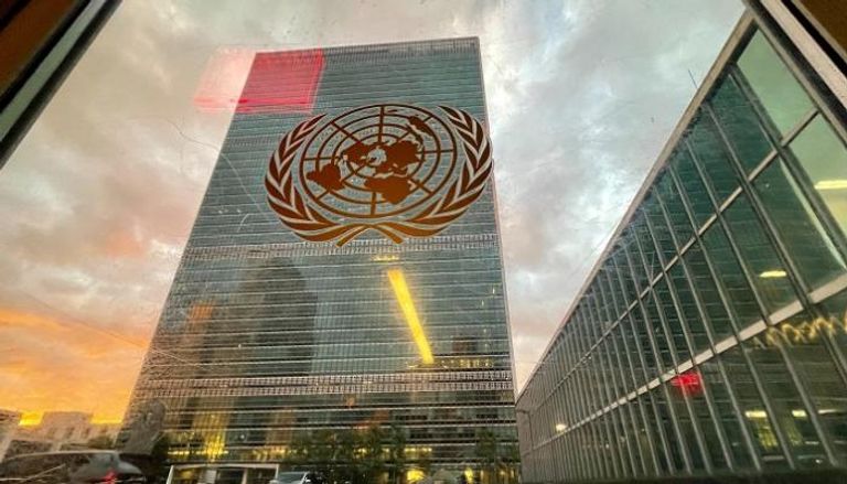 مقر الأمم المتحدة في نيويورك 