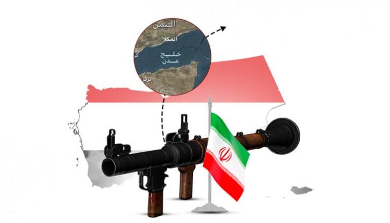 تهريب أسلحة إيرانية من اليمن 