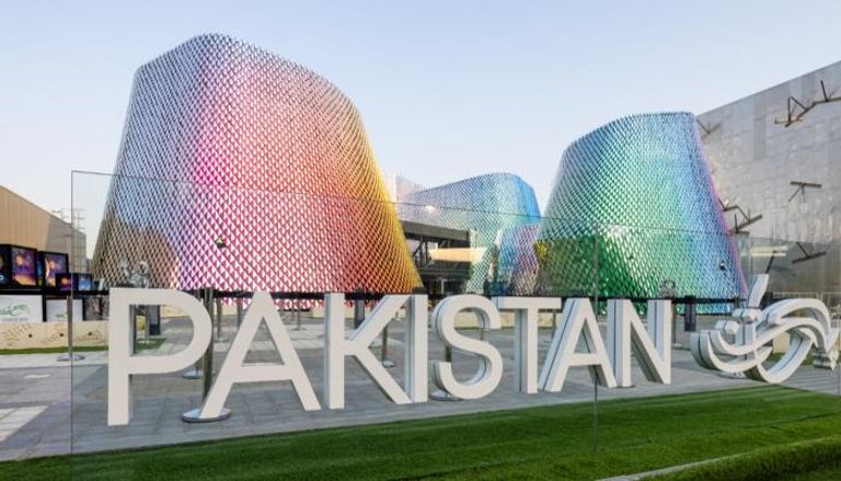 جناح باكستان في إكسبو 2020 دبي