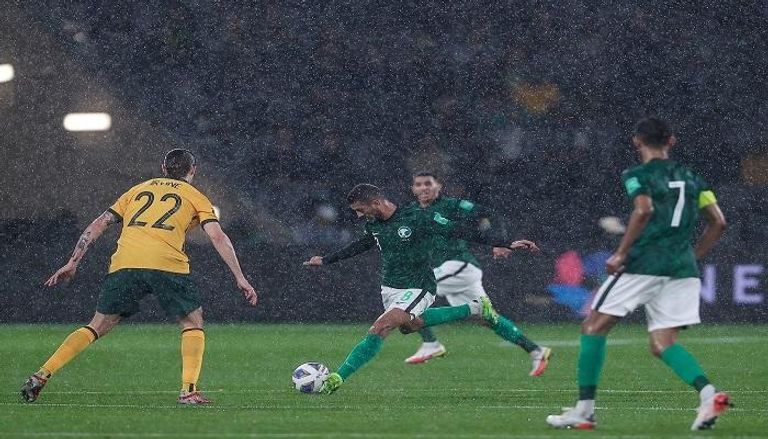 مباراة السعودية وأستراليا 