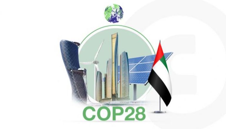  الإمارات تفوز بتنظيم مؤتمر المناخ