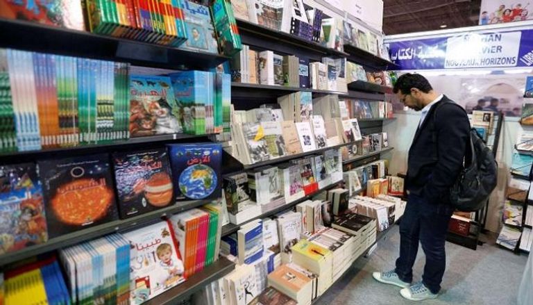 معرض تونس الدولي للكتاب- أرشيفية