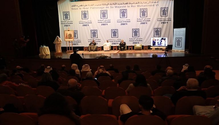 جانب من فعاليات الندوة في يومها الأول