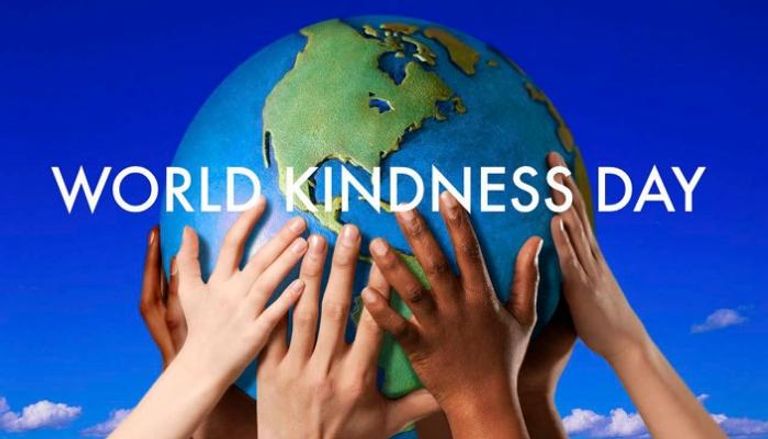 شعار يوم اللطف العالمي