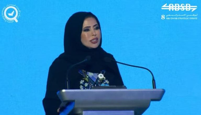 الدكتورة ابتسام الكتبي رئيسة مركز الإمارات للسياسات