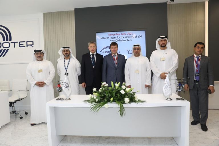 "توازن" يوقع خطاب نوايا لشراء 100 طائرة عمودية 500VRT توازن وإيرباص توقعان مذكرة تفاهم لإقامة منشأة في أبوظبي