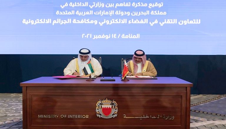 الفريق الشيخ سيف بن زايد آل نهيان