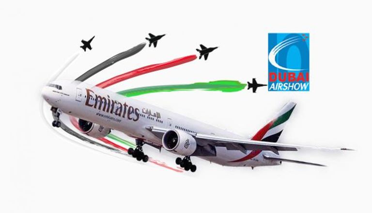 معرض دبي الدولي للطيران
