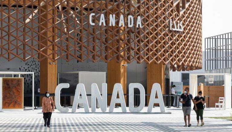 جناح كندا في معرض إكسبو 2020 دبي