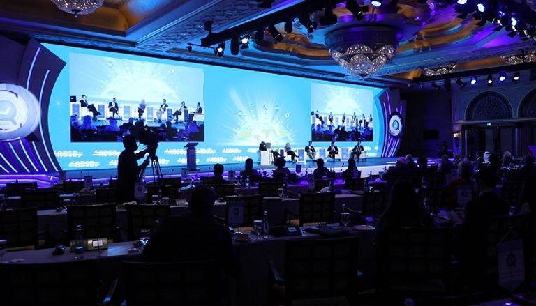 الجلسة العاشرة من ملتقى أبوظبي الاستراتيجي