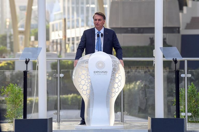 جانب من احتفالات البرازيل باليوم الوطني في إكسبو 2020 دبي