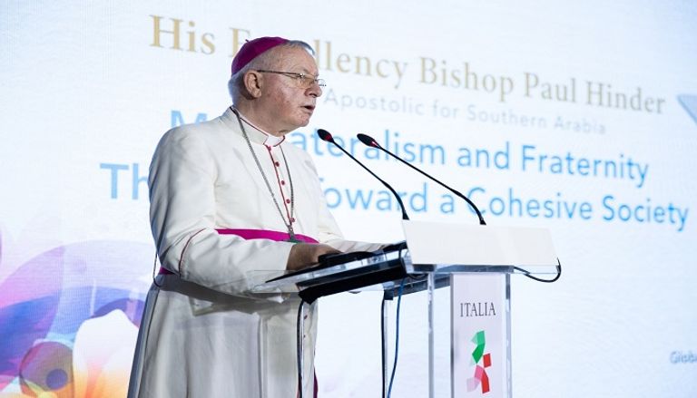 الشيخ نهيان بن مبارك آل نهيان وزير التسامح والتعايش الإماراتي