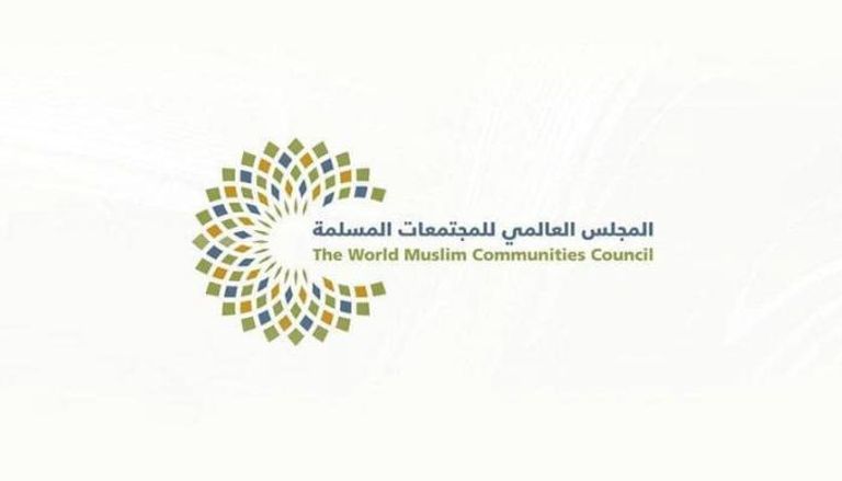 الشيخ نهيان بن مبارك آل نهيان وزير التسامح والتعايش الإماراتي