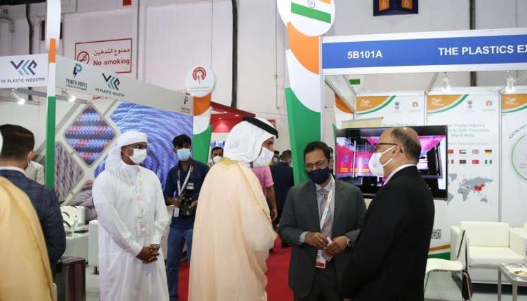 معرض عرب بلاست دبي
