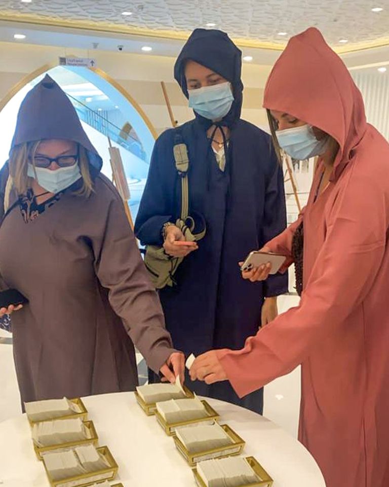 مركز جامع الشيخ زايد الكبير