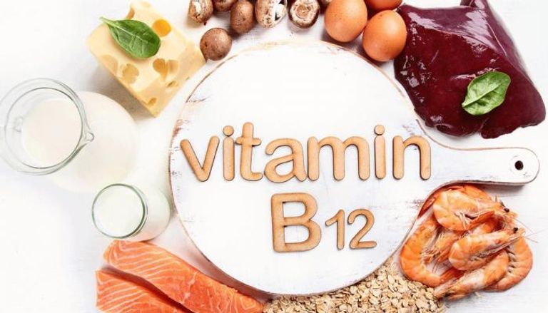  فيتامين B12 يشترك في عملية التمثيل الغذائي