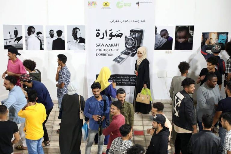 مجموعة من صور المعرض