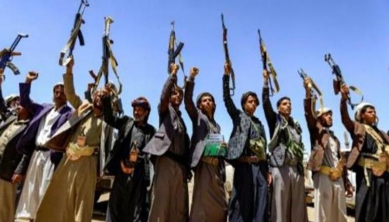 مليشيات الحوثي تعبث بثروات اليمن تحديد تهديد السلاح