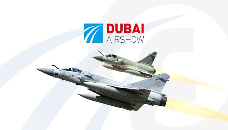 صفقات مليارية لوزارة الدفاع الإماراتية بمعرض دبي للطيران
