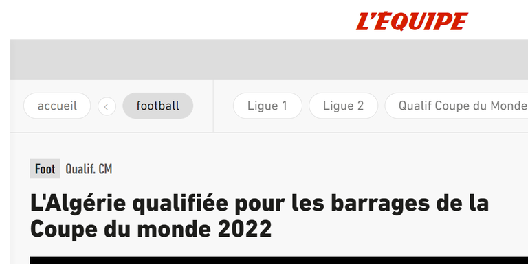 منتخب الجزائر