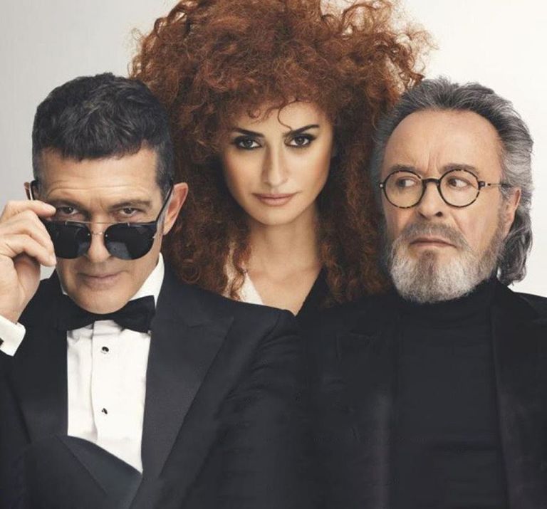 الملصق الدعائي لفيلم "المسابقة الرسمية"