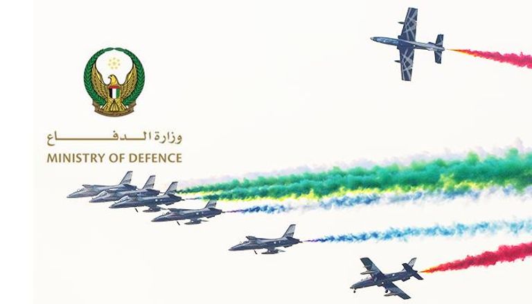 22 مليار درهم صفقات القوات المسلحة الإماراتية