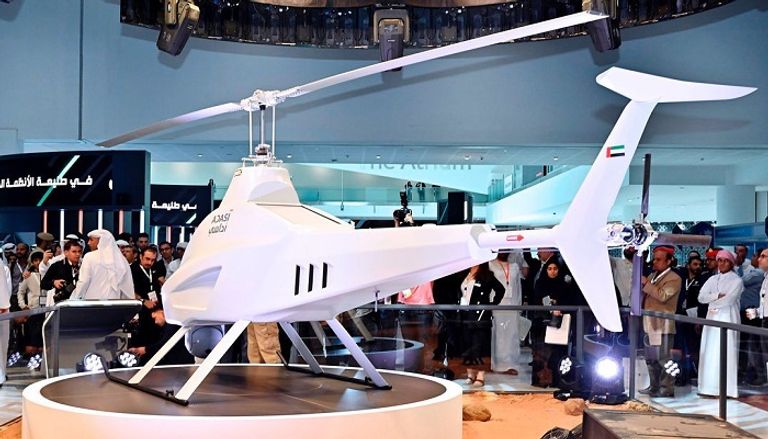 مروحية درون قرموشة