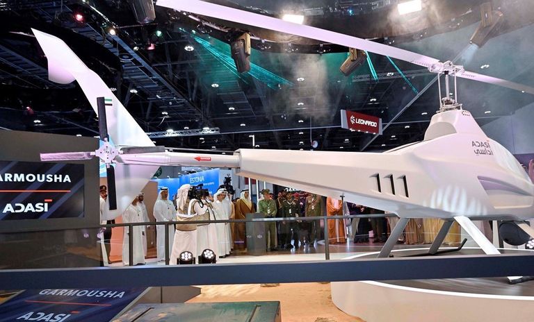 مروحية درون قرموشة