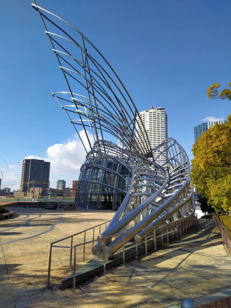 متحف The Nakanoshima Museum of Art المتحف الوطني لموسيقى الأمريكيين من أصول أفريقيا