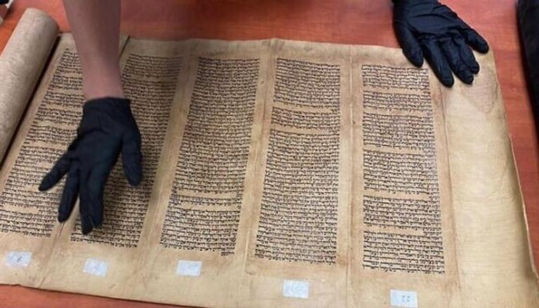 المخطوطة التي عثرت عليها الشرطة
