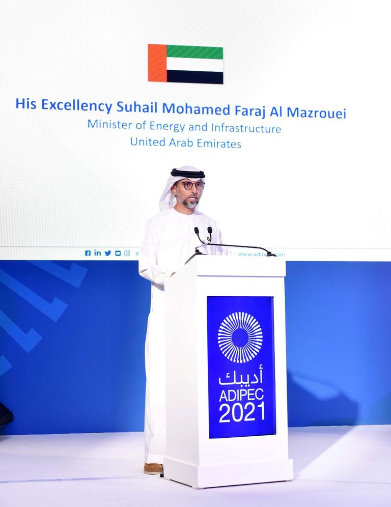 سهيل بن محمد فرج فارس المزروعي وزير الطاقة والبنية التحتية