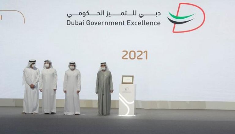 الشيخ محمد بن راشد آل مكتوم خلال حضوره حفل برنامج دبي للتميز الحكومي