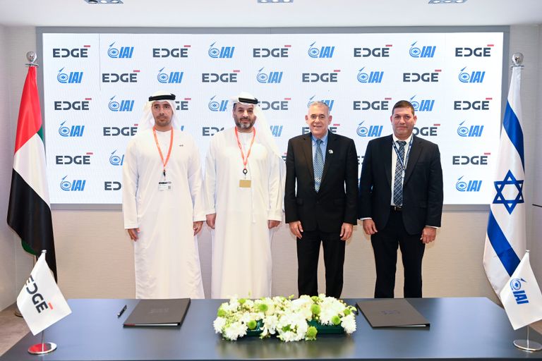 اتفاقية بين "إيدج" و"الصناعات الجوية الإسرائيلية"