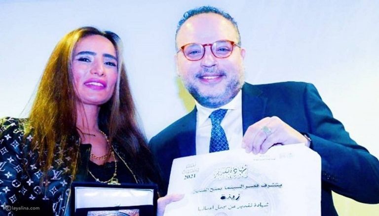 الفنانة المصرية زينة