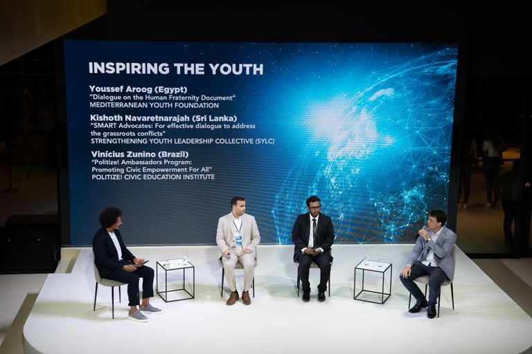 الحفل أقيم ضمن أسبوع التسامح والتعايش في إكسبو 2020 دبي