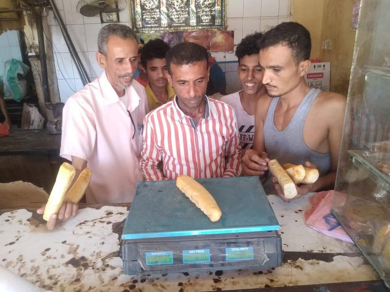غلاء الخبز في اليمن