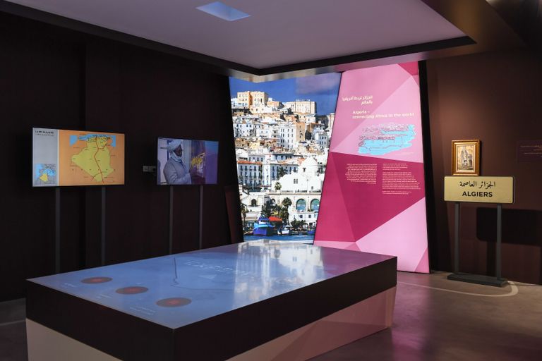 جناح الجزائر في إكسبو 2020 دبي