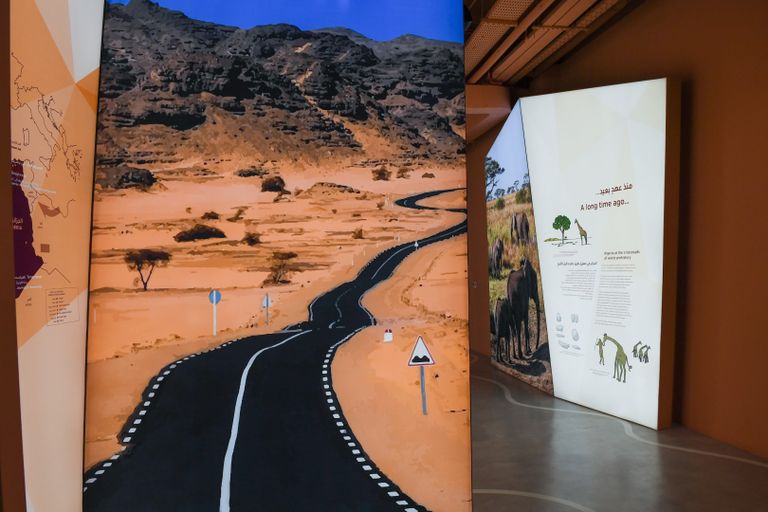 جناح الجزائر في إكسبو 2020 دبي