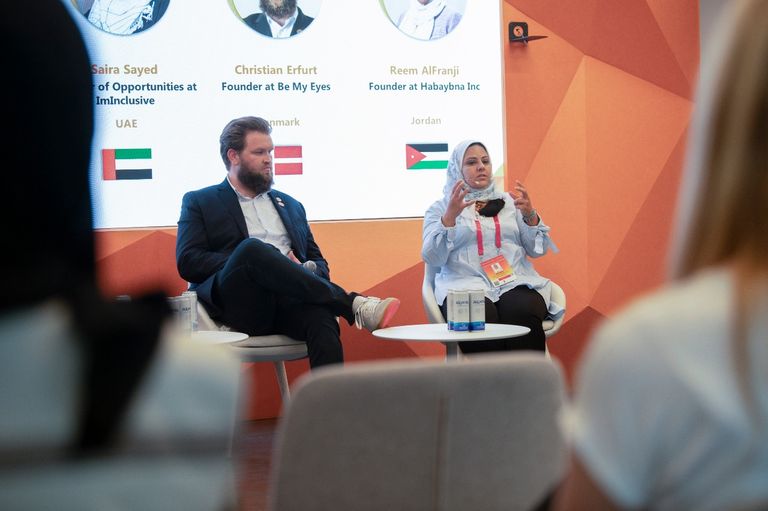 الجلسة النقاشية "الشمول الرقمي خارطة طريق لتحقيق النمو" الجلسة النقاشية