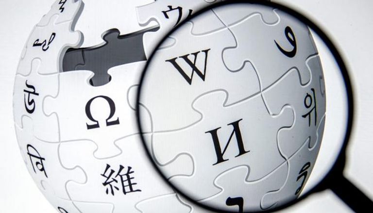 ويكيبيديا الموسوعة الاكثر انتشارا على الأنترنت  