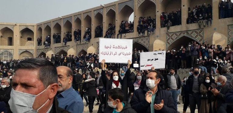 مظاهرات حاشدة في أصفهان الإيرانية - أرشيفية