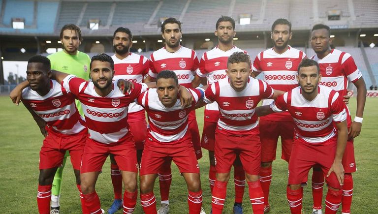 الإفريقي التونسي الصفاقسي التونسي