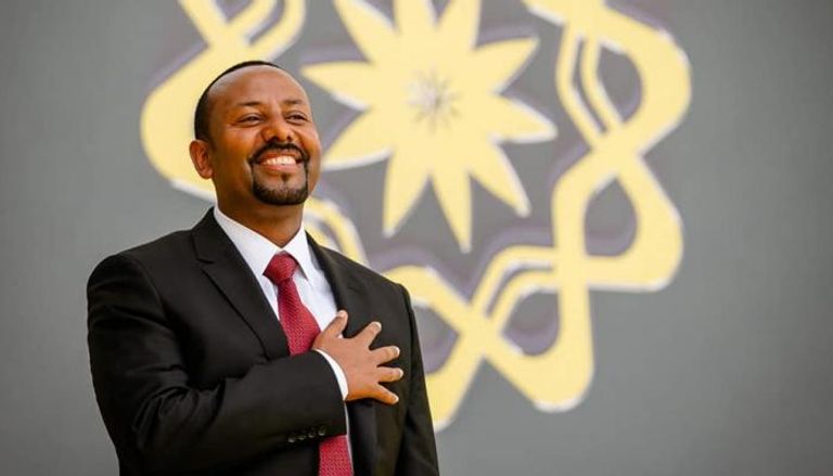 رئيس الوزراء الإثيوبي آبي أحمد- أرشيفية