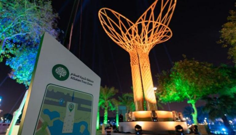 منطقة شجرة السلام في موسم الرياض