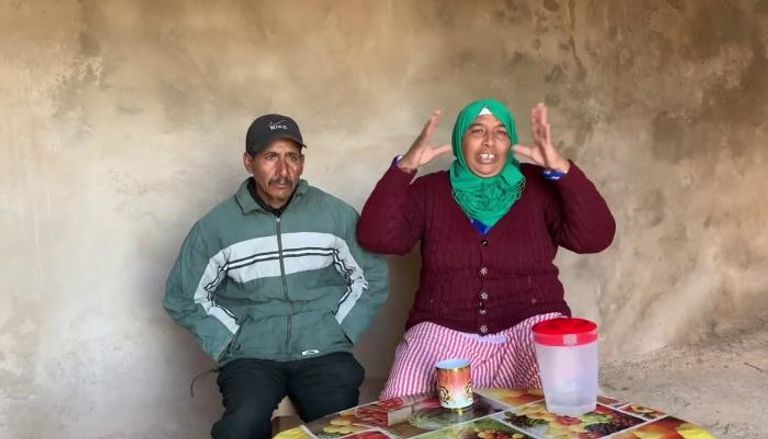 اليوتيوبر المغربية أمي نعيمة برفقة زوجها - أرشيفية