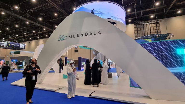 انطلاق أعمال القمة العالمية للتصنيع 2021