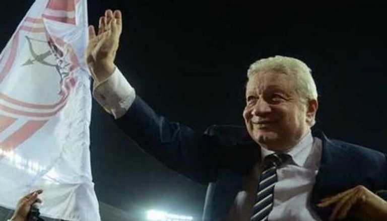 مرتضى منصور رئيس نادي الزمالك